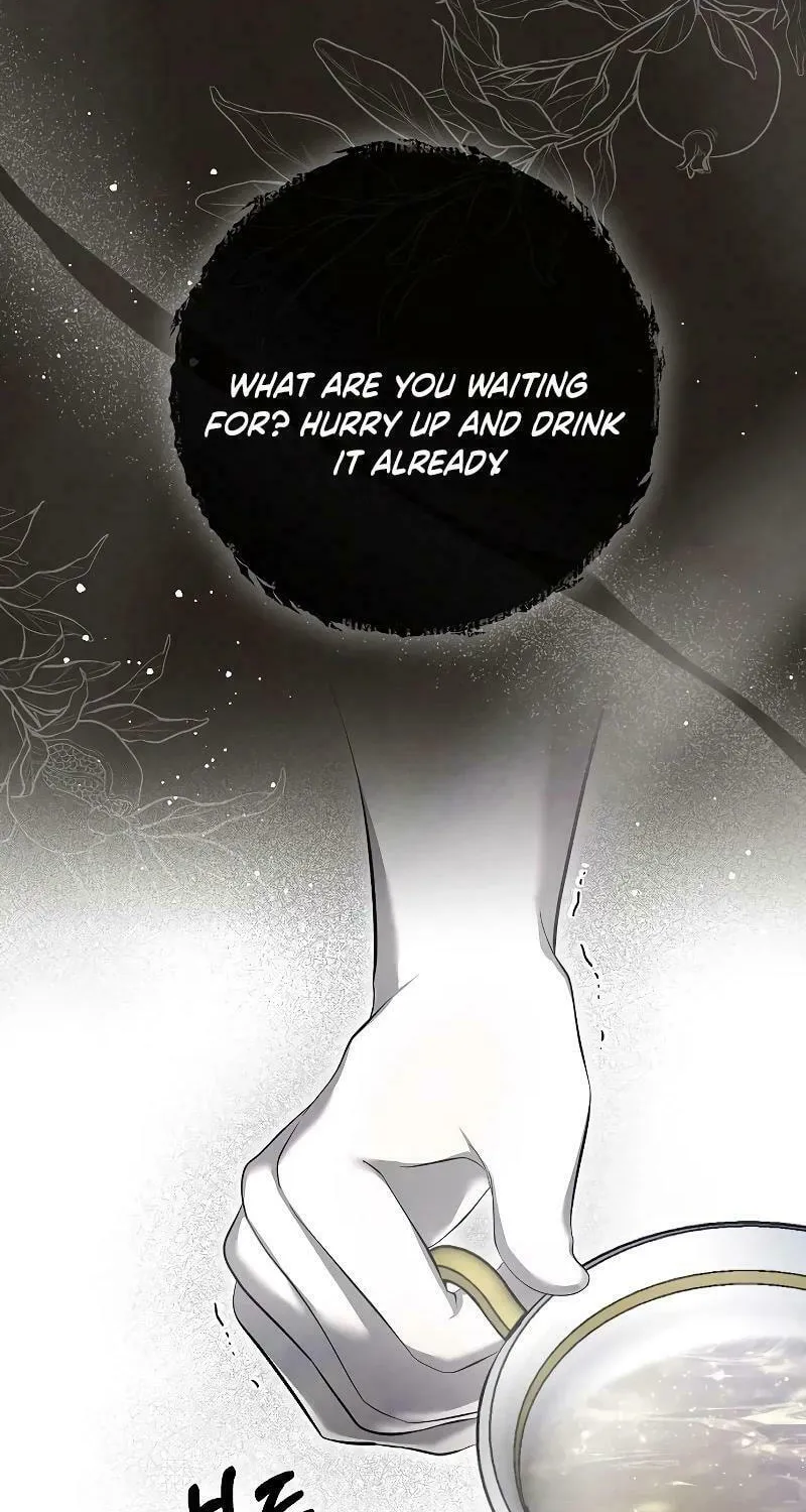 Now Come and Regret Chapter 26 page 10 - 