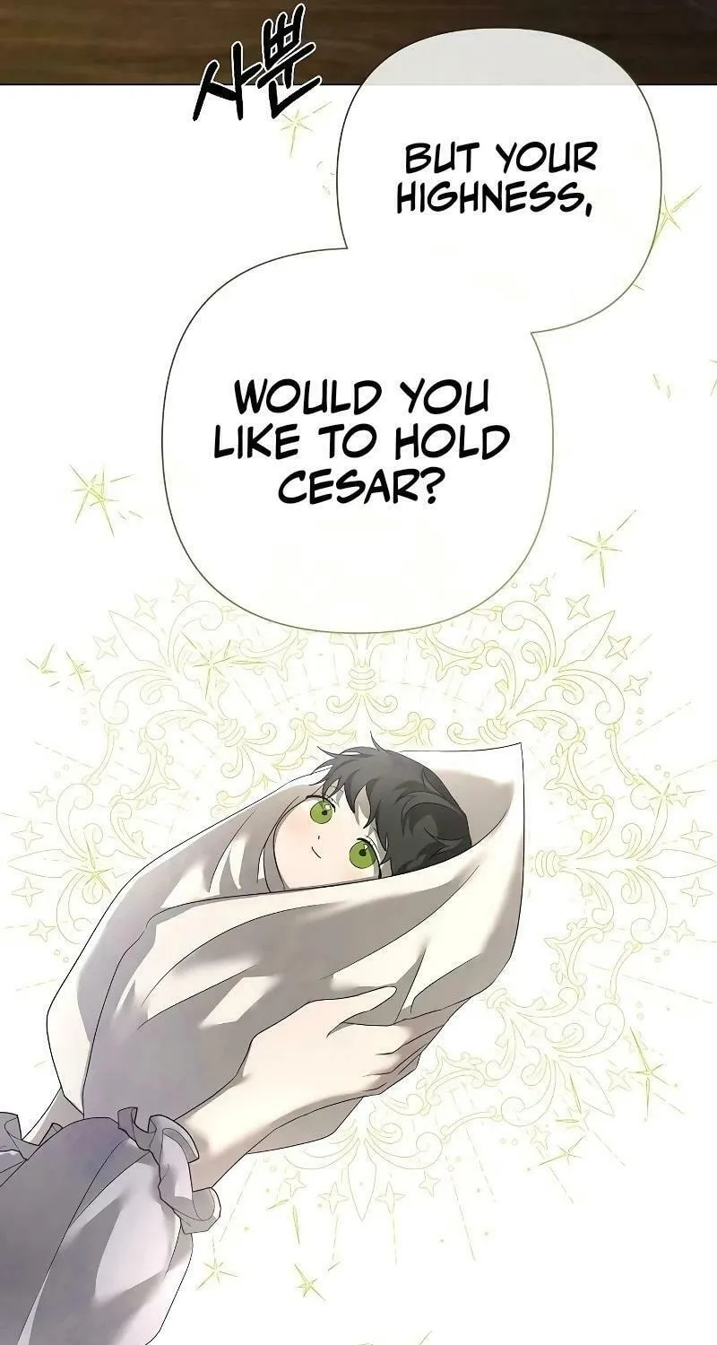 Now Come and Regret Chapter 27 page 13 - 