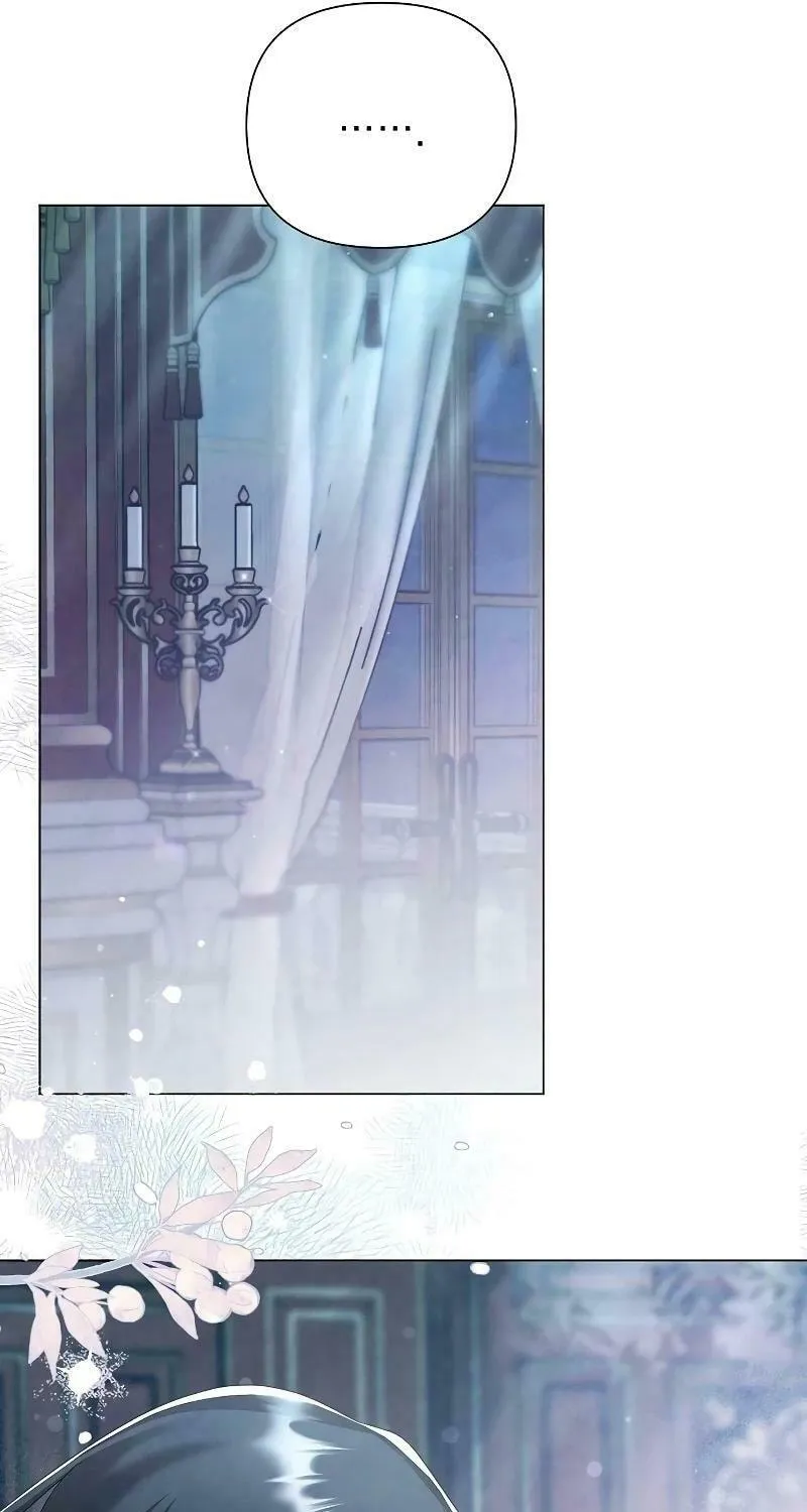 Now Come and Regret Chapter 27 page 54 - 