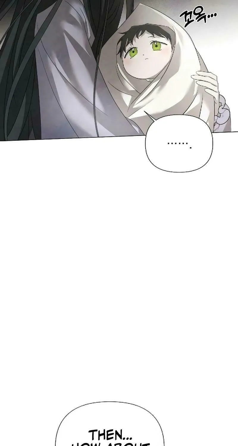 Now Come and Regret Chapter 27 page 9 - 