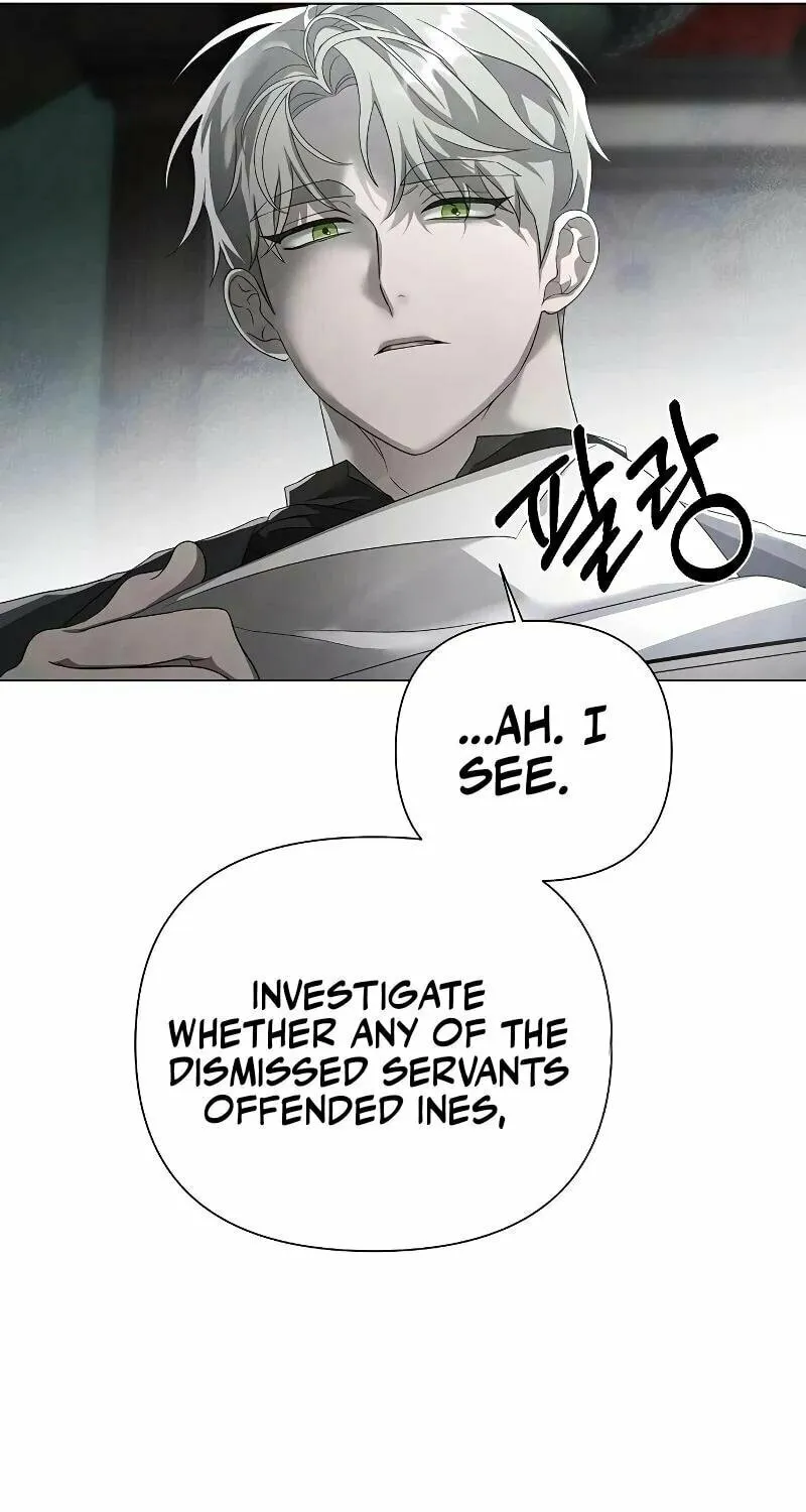 Now Come and Regret Chapter 28 page 13 - 