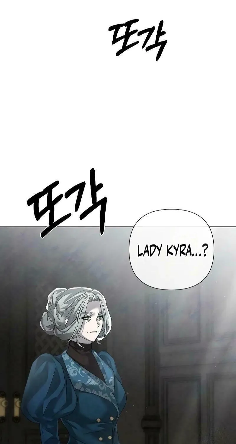 Now Come and Regret Chapter 28 page 20 - 