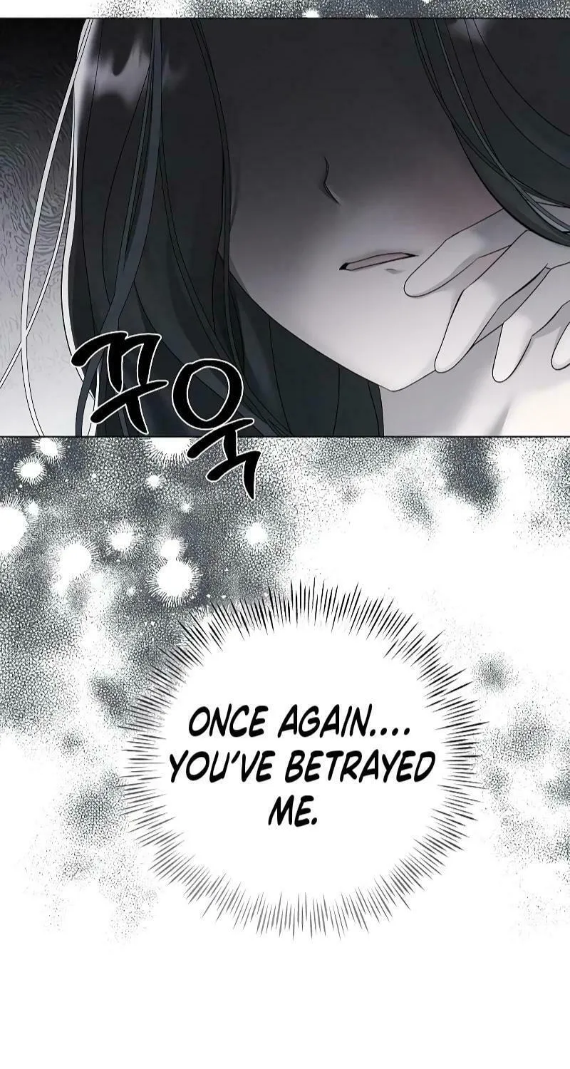 Now Come and Regret Chapter 28 page 28 - 