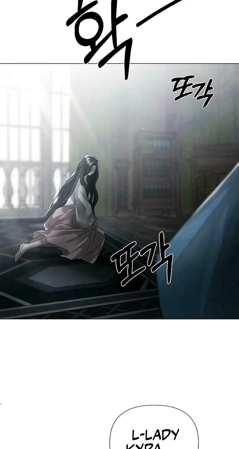 Now Come and Regret Chapter 28 page 34 - 