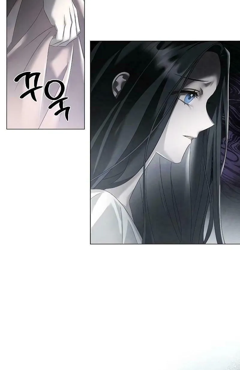 Now Come and Regret Chapter 28 page 48 - 