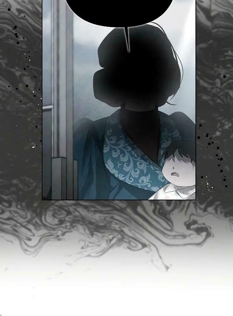 Now Come and Regret Chapter 28 page 54 - 
