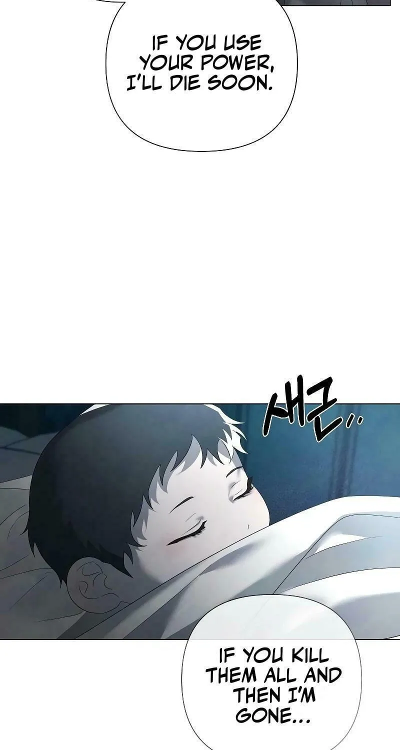 Now Come and Regret Chapter 28 page 70 - 