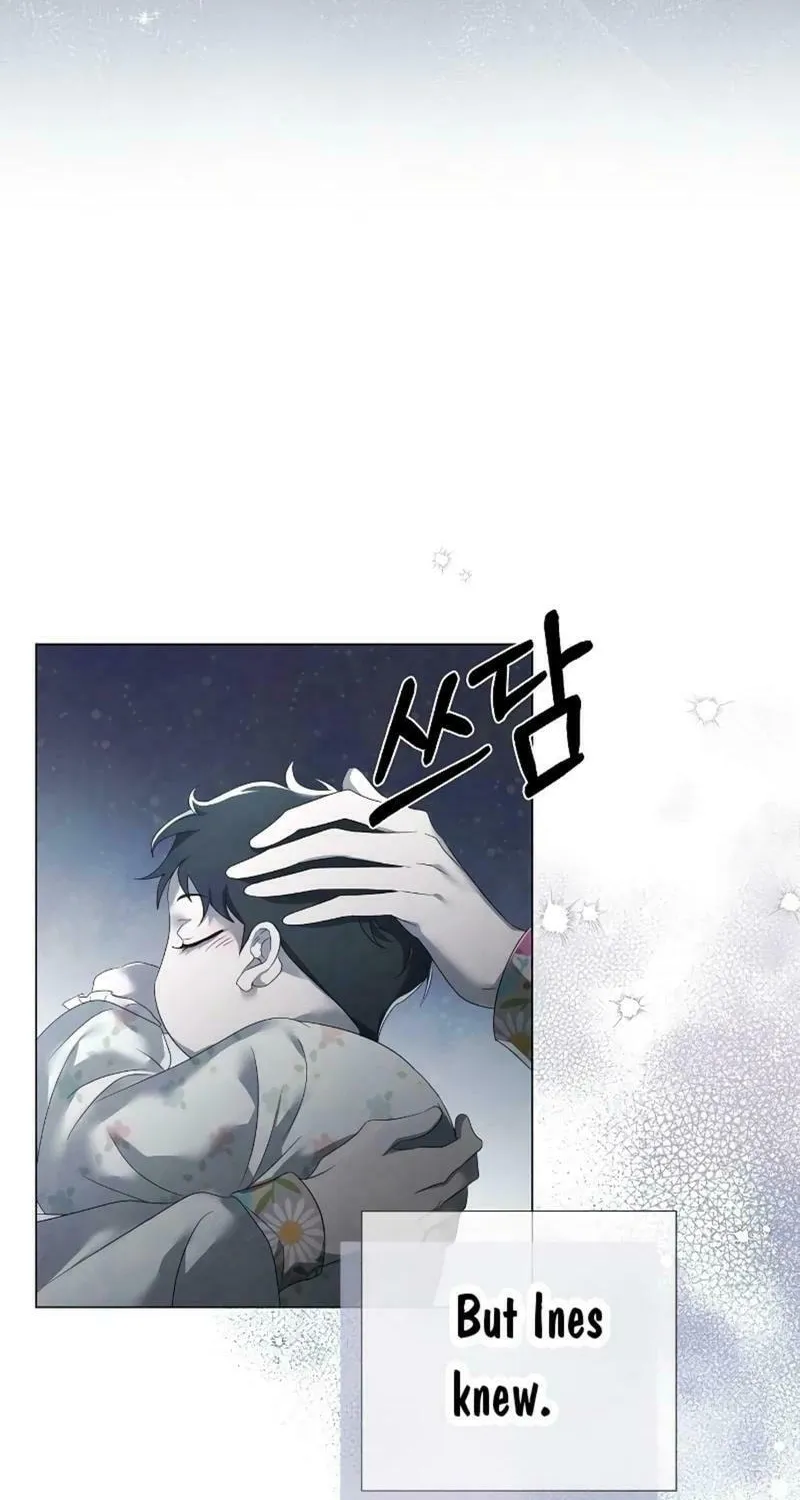 Now Come and Regret Chapter 28 page 82 - 