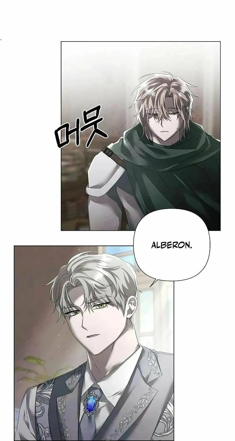 Now Come and Regret Chapter 29 page 11 - 