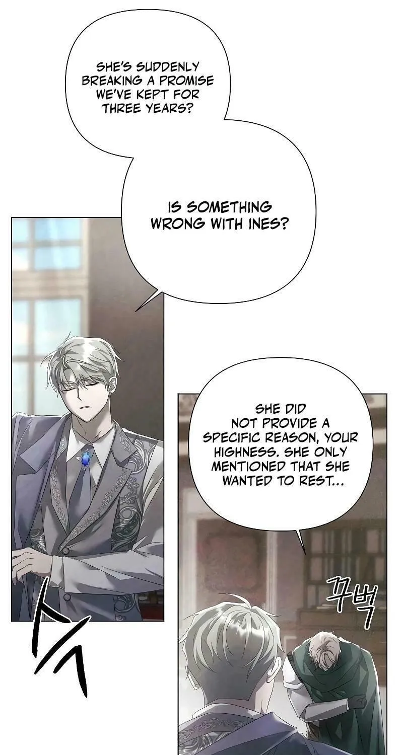 Now Come and Regret Chapter 29 page 13 - 