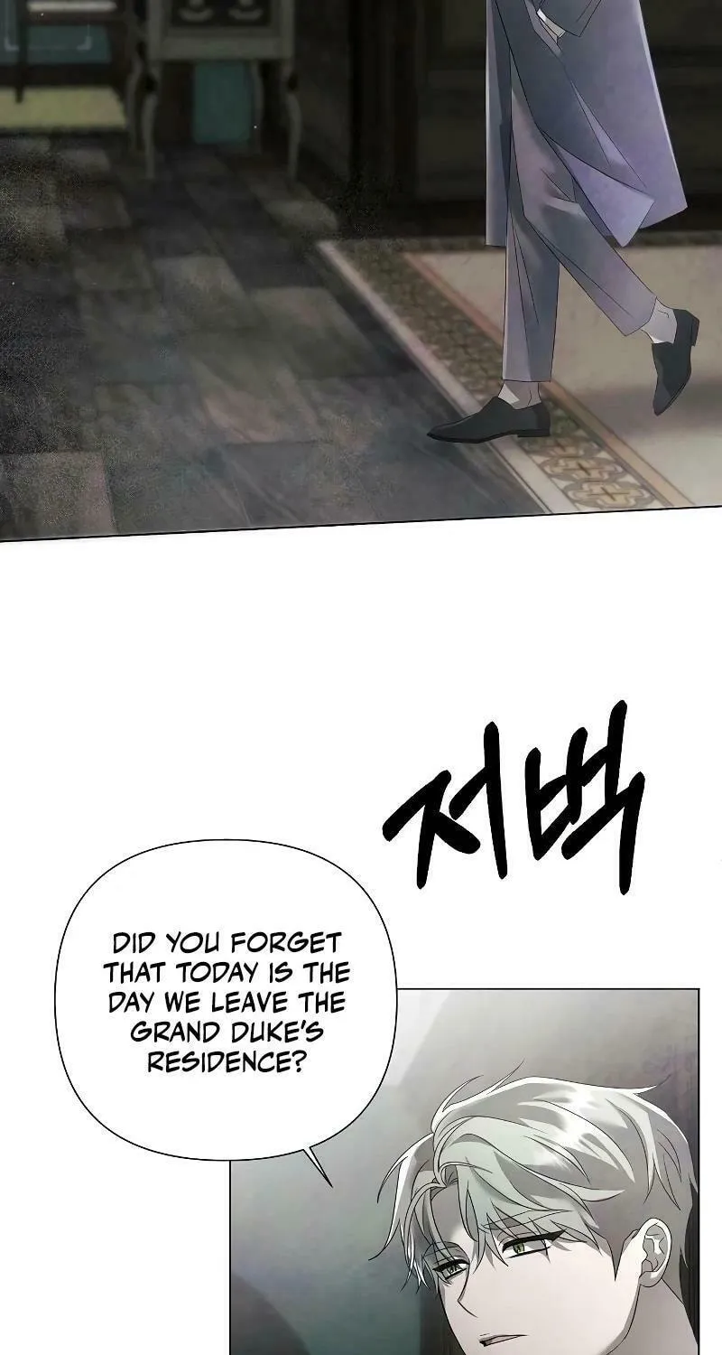 Now Come and Regret Chapter 29 page 29 - 