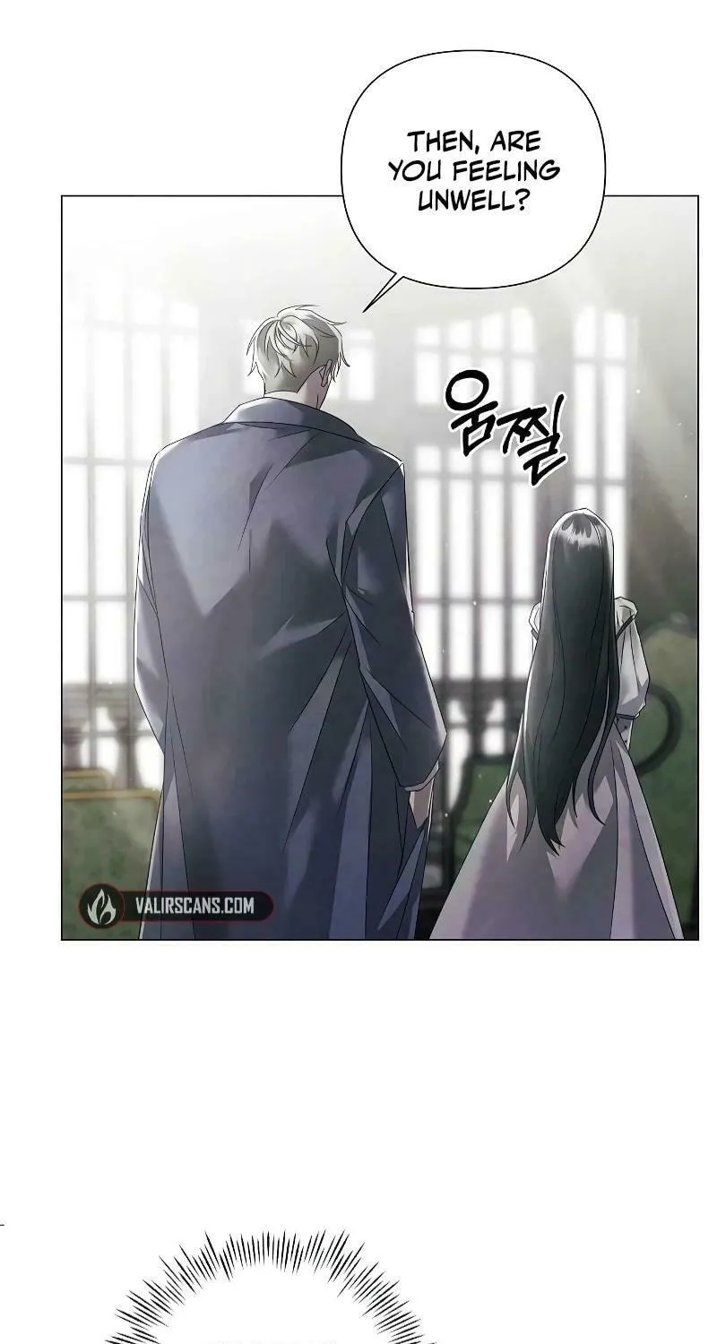 Now Come and Regret Chapter 29 page 31 - 
