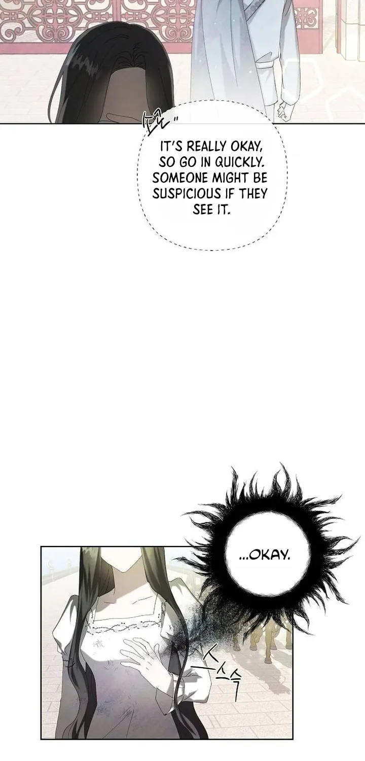 Now Come and Regret Chapter 3 page 46 - 