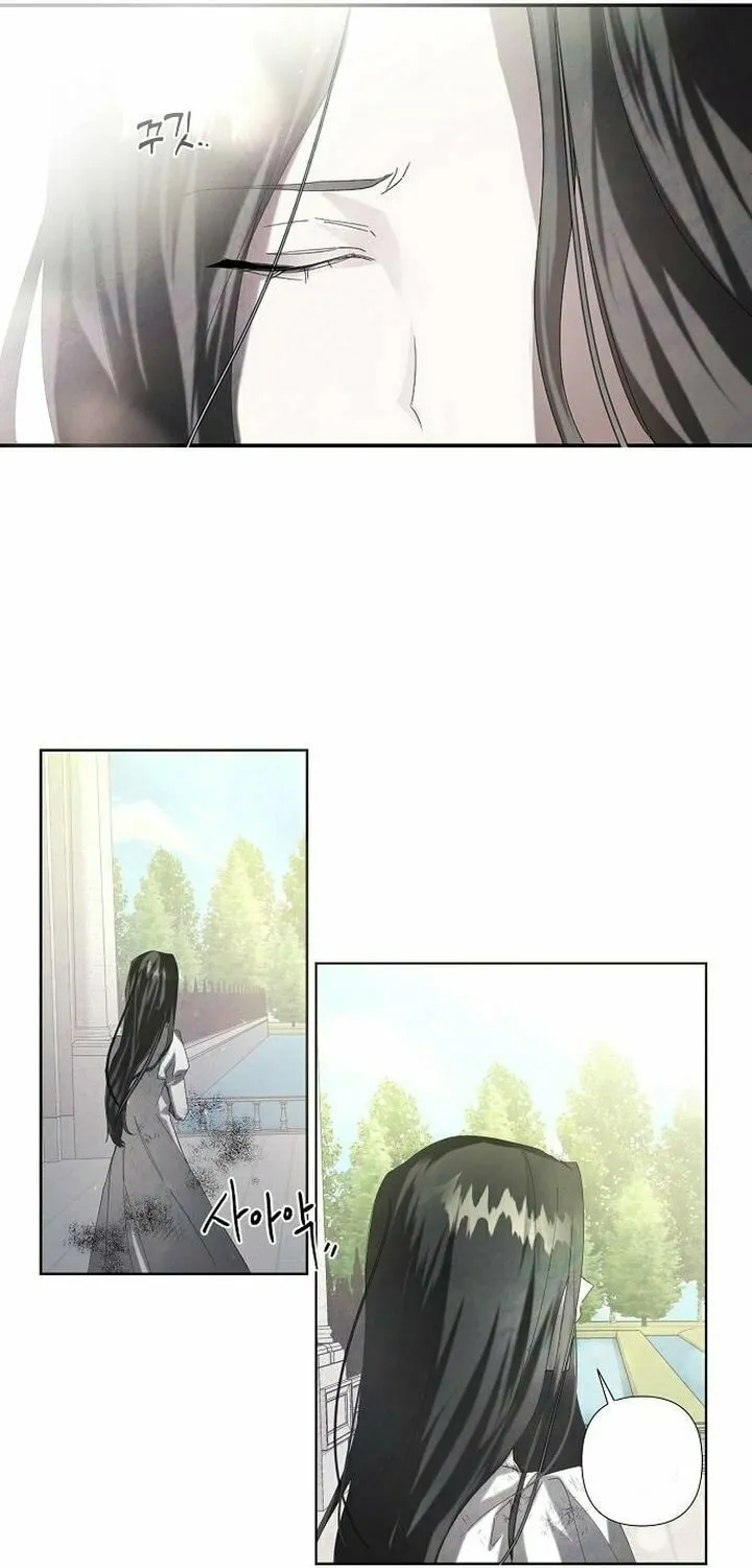 Now Come and Regret Chapter 3 page 48 - 