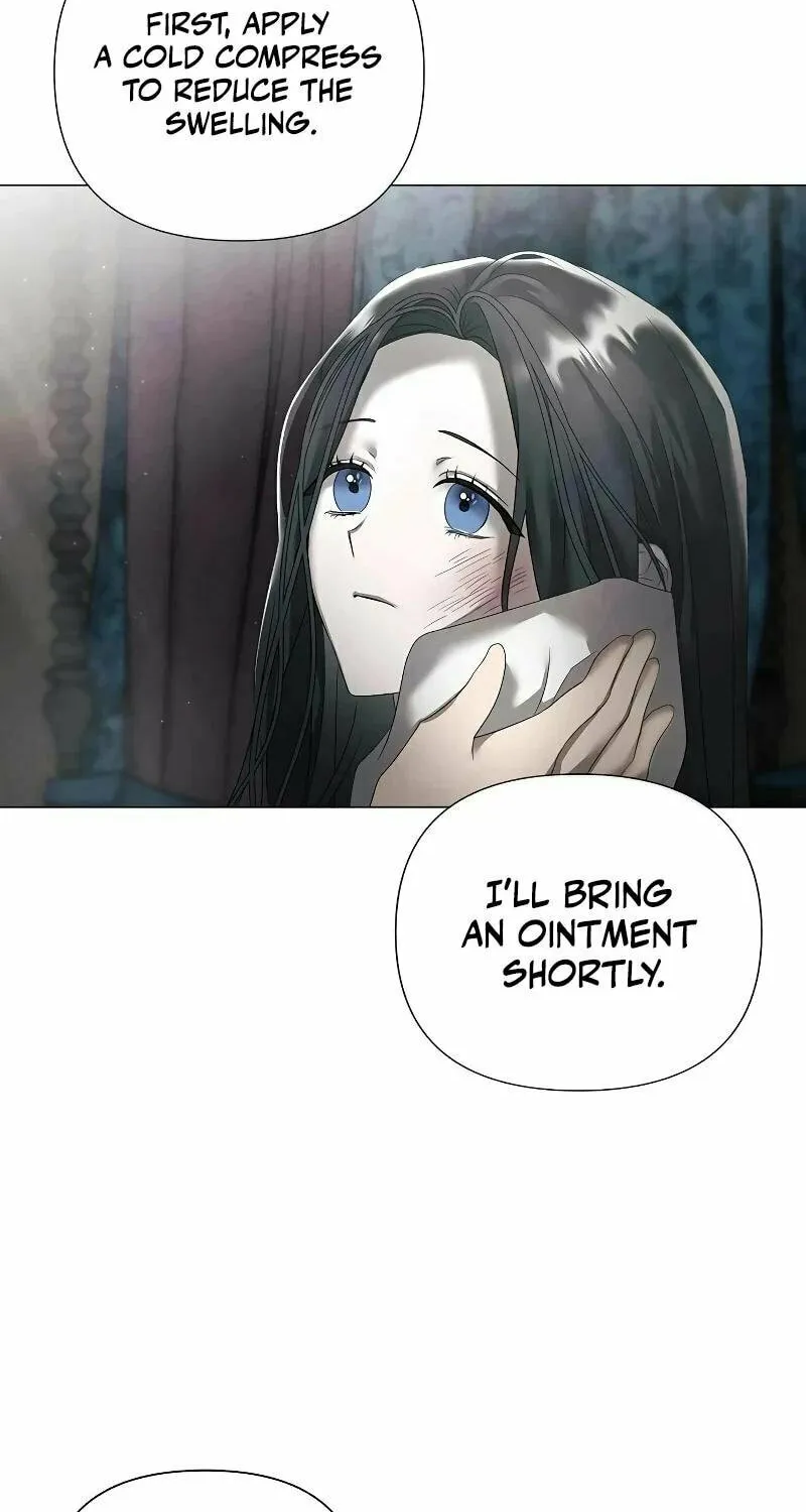 Now Come and Regret Chapter 30 page 16 - 