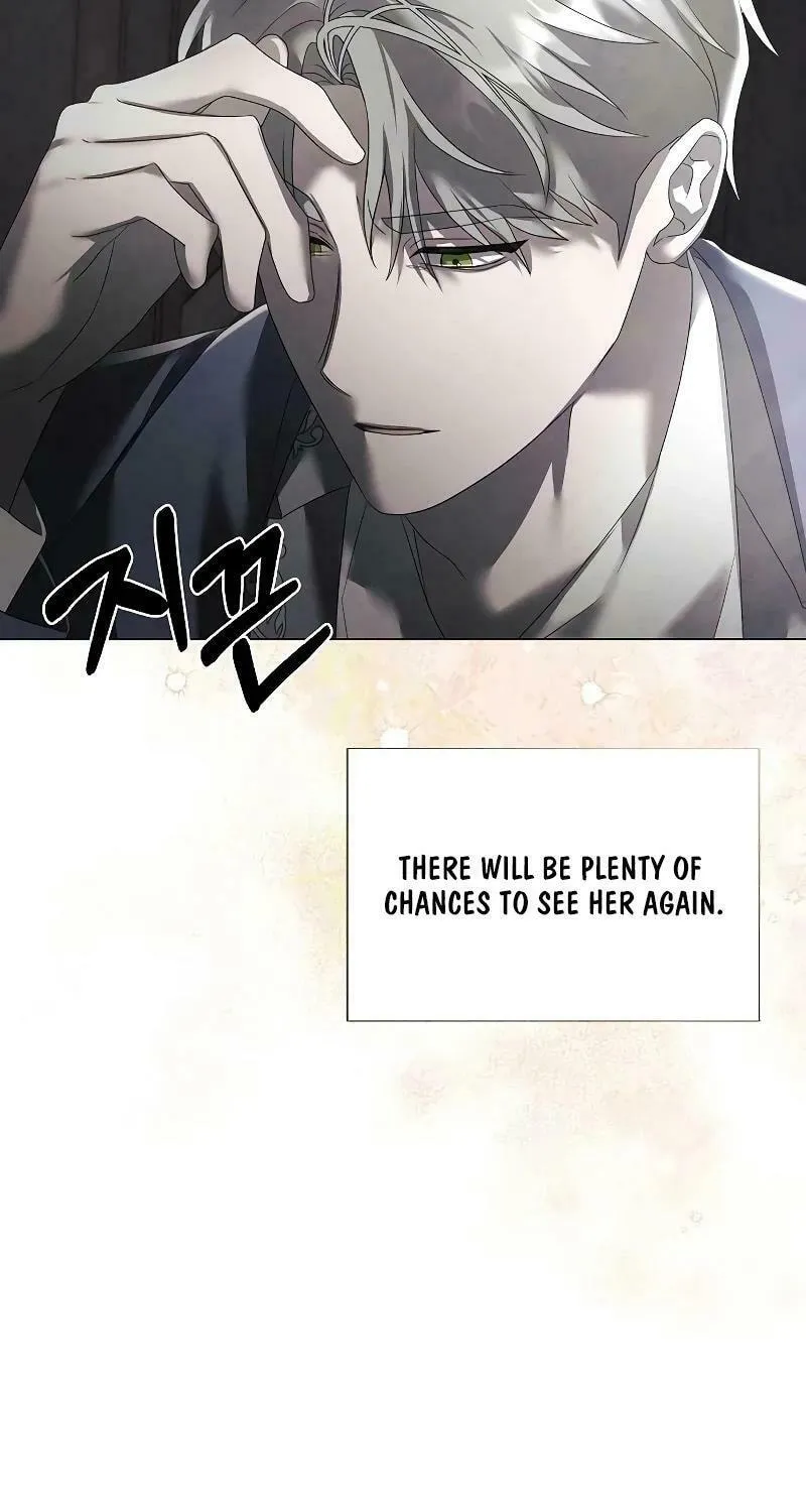 Now Come and Regret Chapter 30 page 23 - 