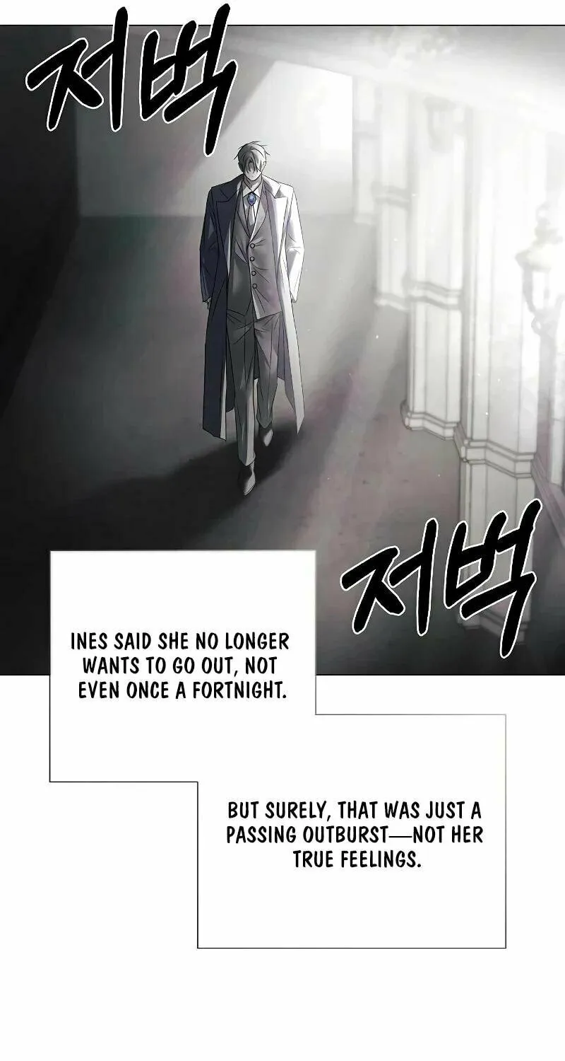 Now Come and Regret Chapter 30 page 25 - 