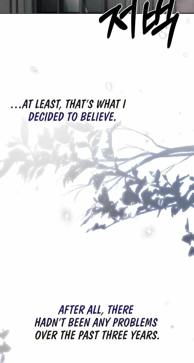 Now Come and Regret Chapter 30 page 27 - 