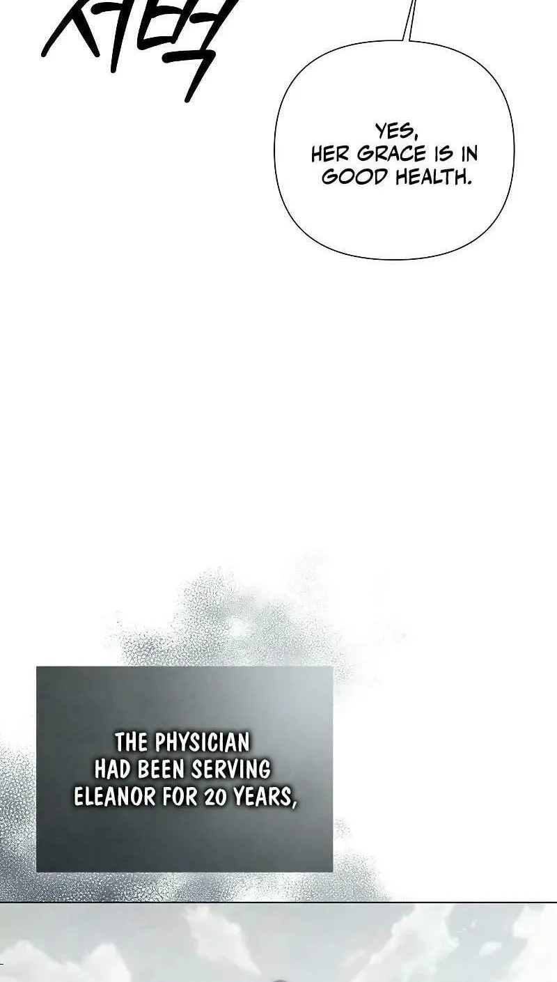 Now Come and Regret Chapter 30 page 40 - 