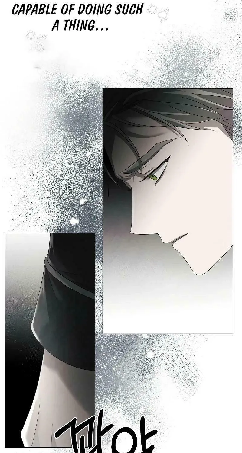 Now Come and Regret Chapter 30 page 47 - 