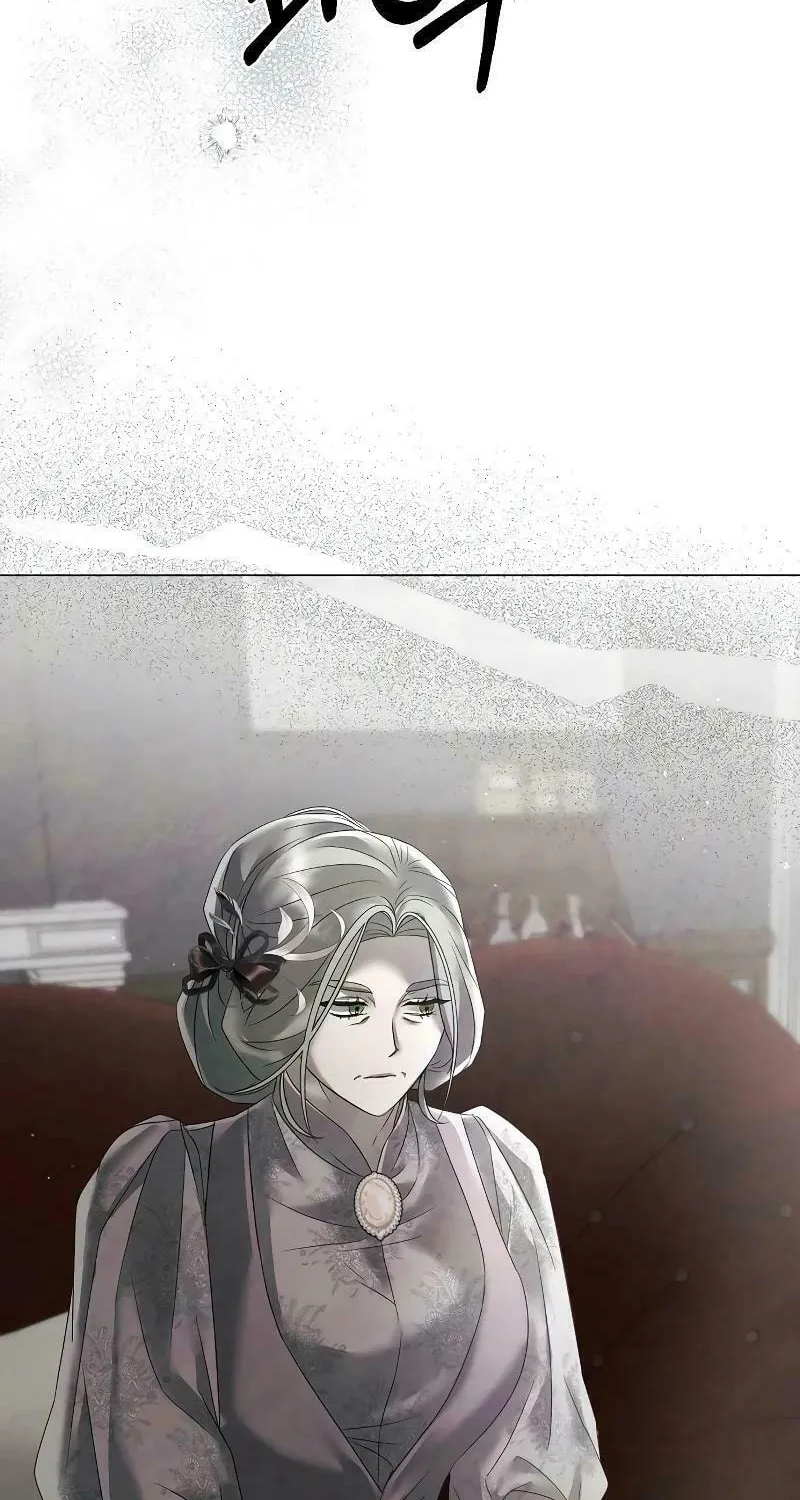 Now Come and Regret Chapter 30 page 48 - 