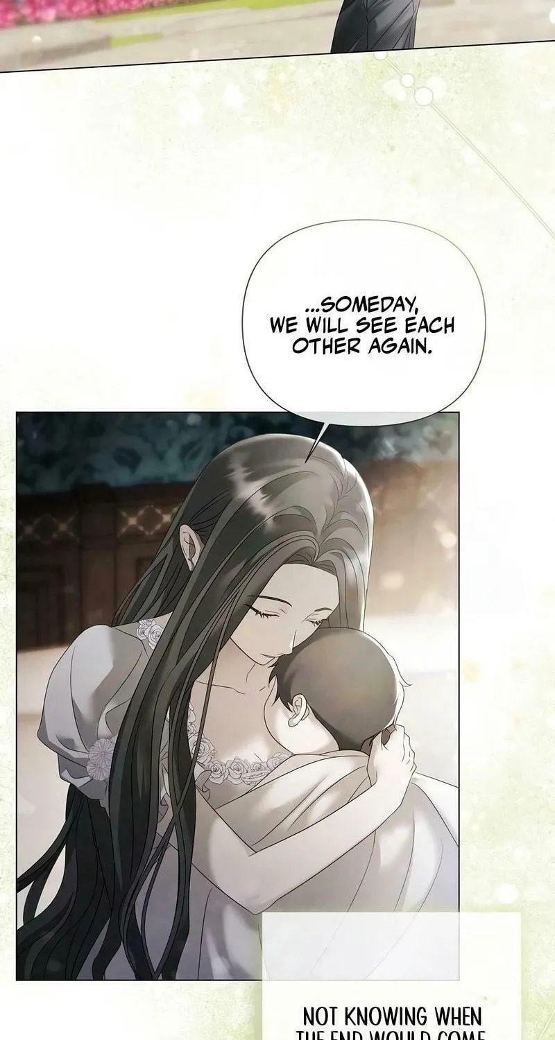 Now Come and Regret Chapter 31 page 13 - 