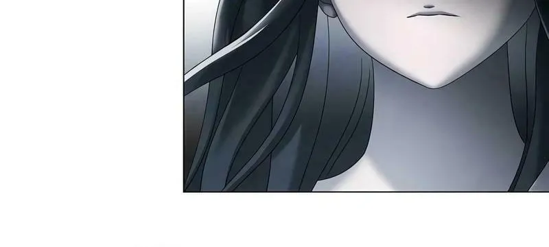 Now Come and Regret Chapter 31 page 23 - 