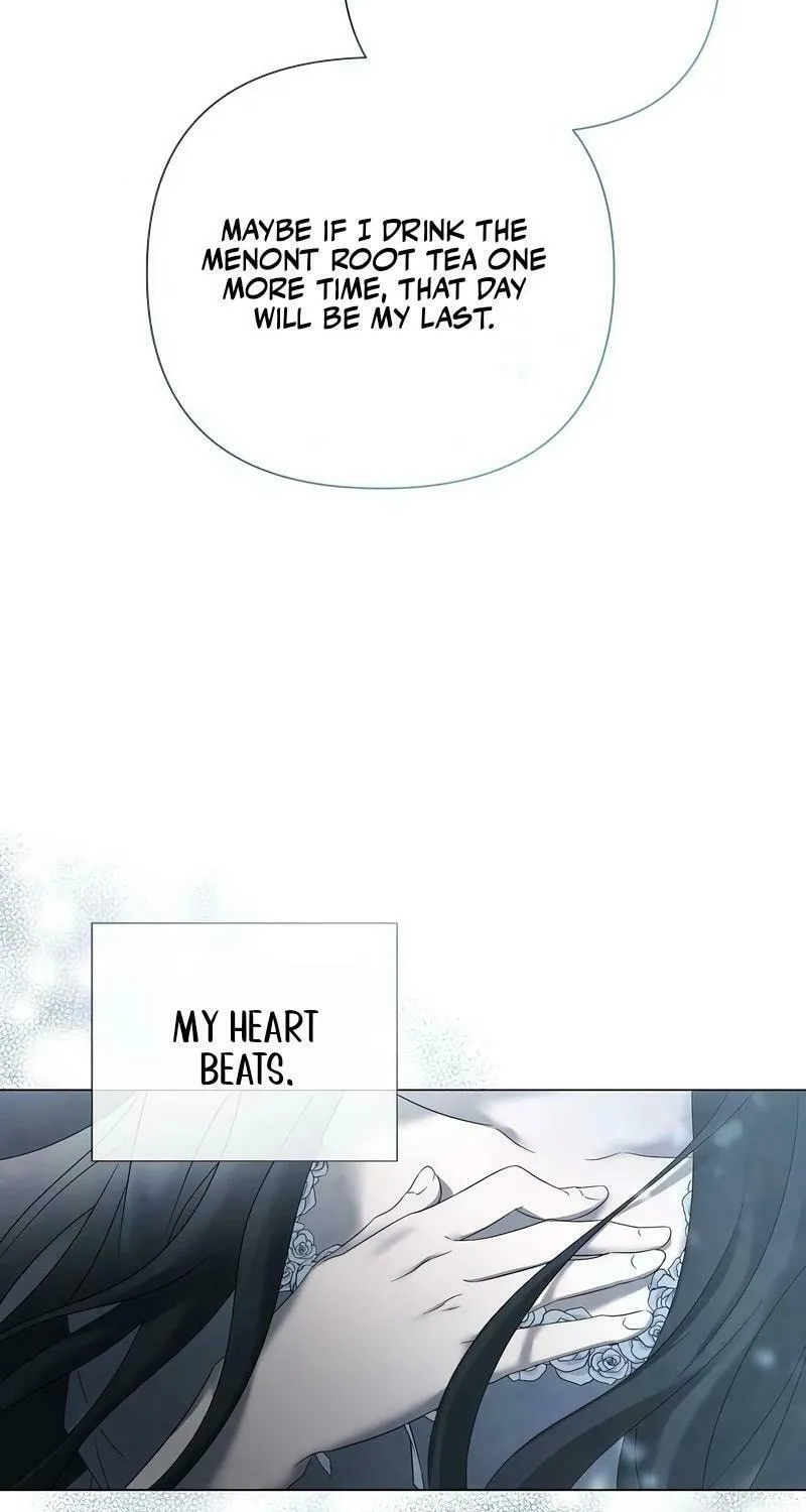 Now Come and Regret Chapter 31 page 26 - 