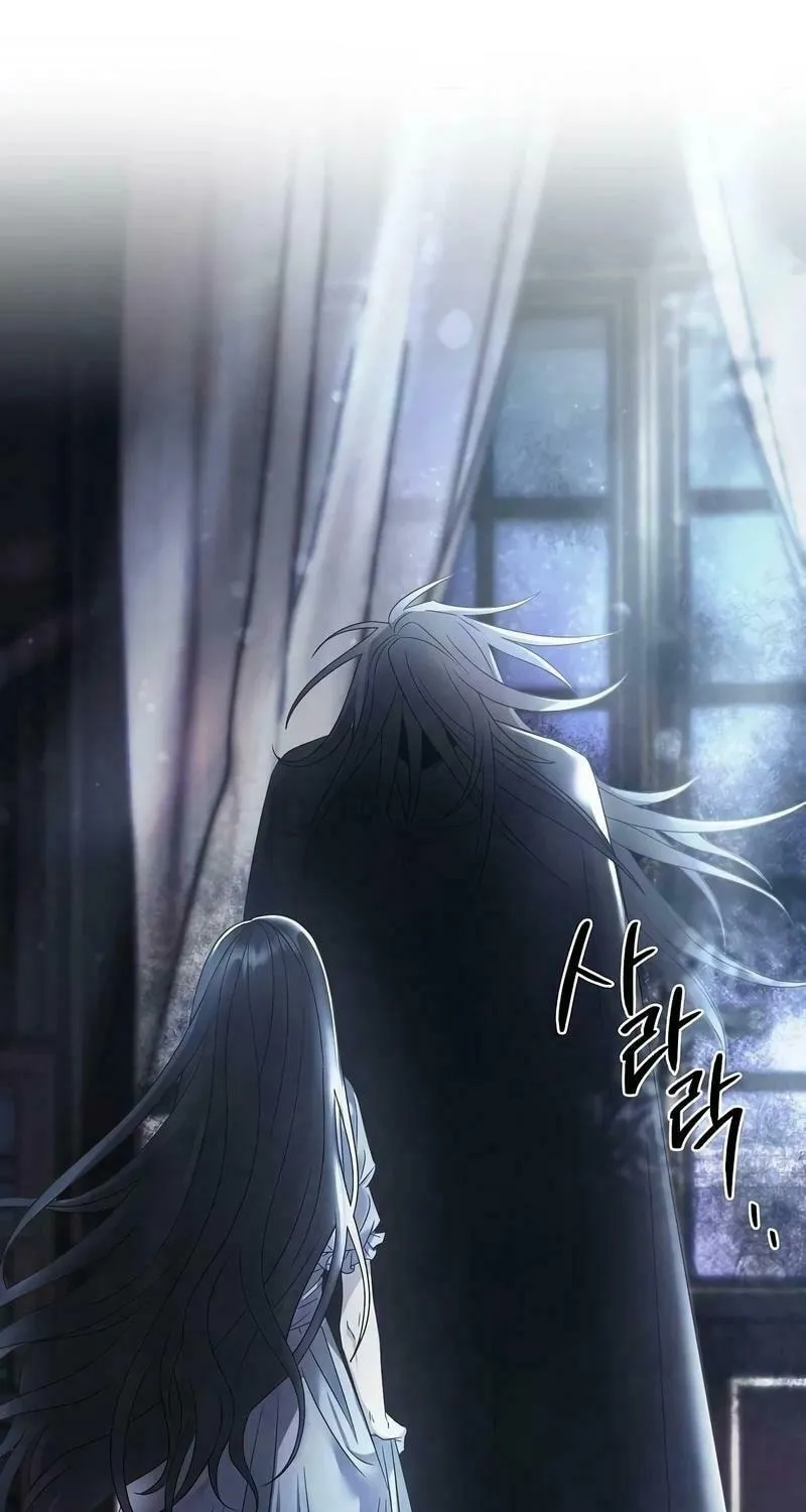 Now Come and Regret Chapter 31 page 36 - 