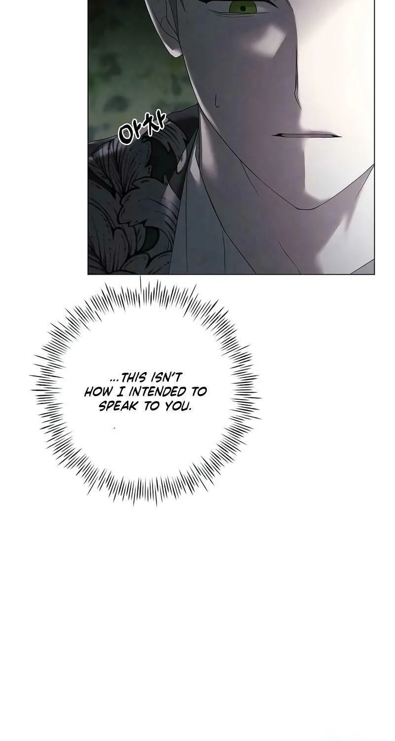Now Come and Regret Chapter 31 page 43 - 