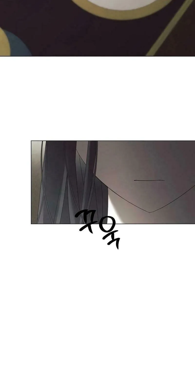 Now Come and Regret Chapter 31 page 59 - 