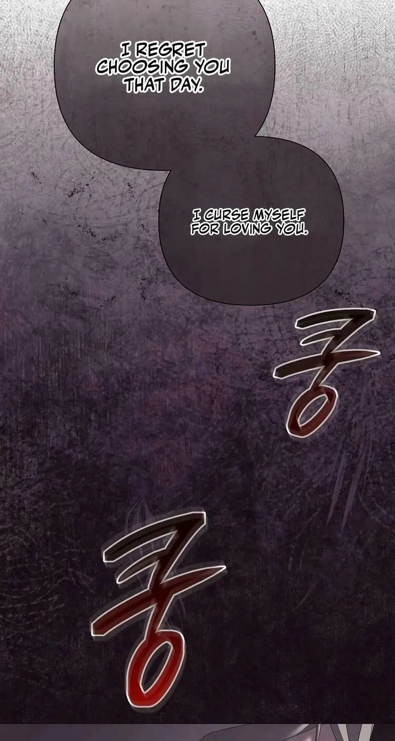 Now Come and Regret Chapter 31 page 62 - 