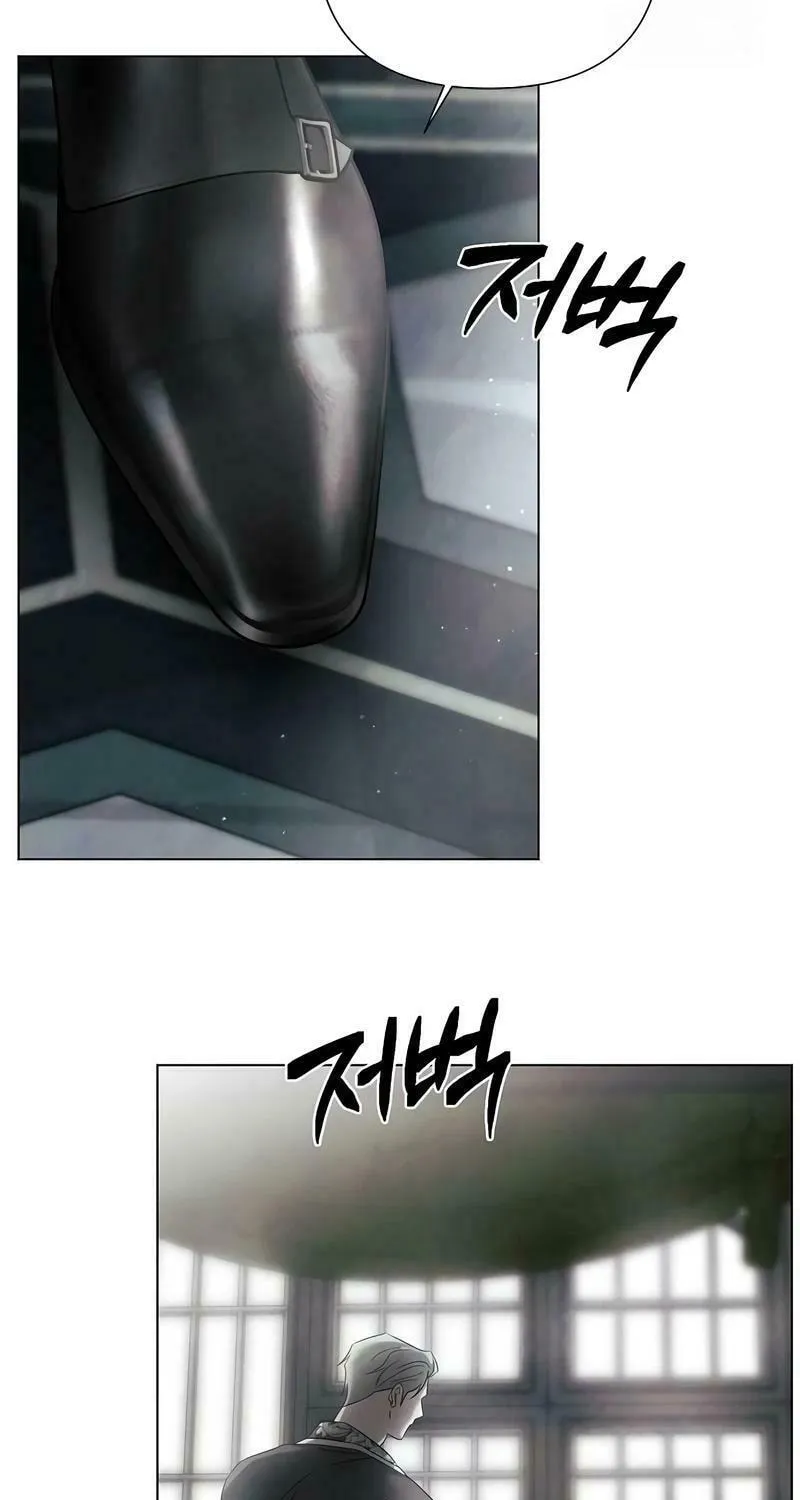 Now Come and Regret Chapter 31 page 64 - 