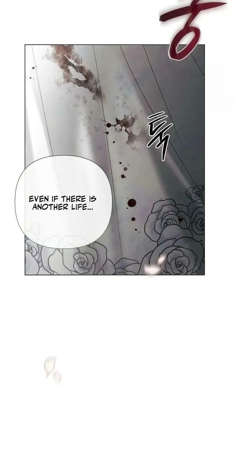 Now Come and Regret Chapter 31 page 73 - 