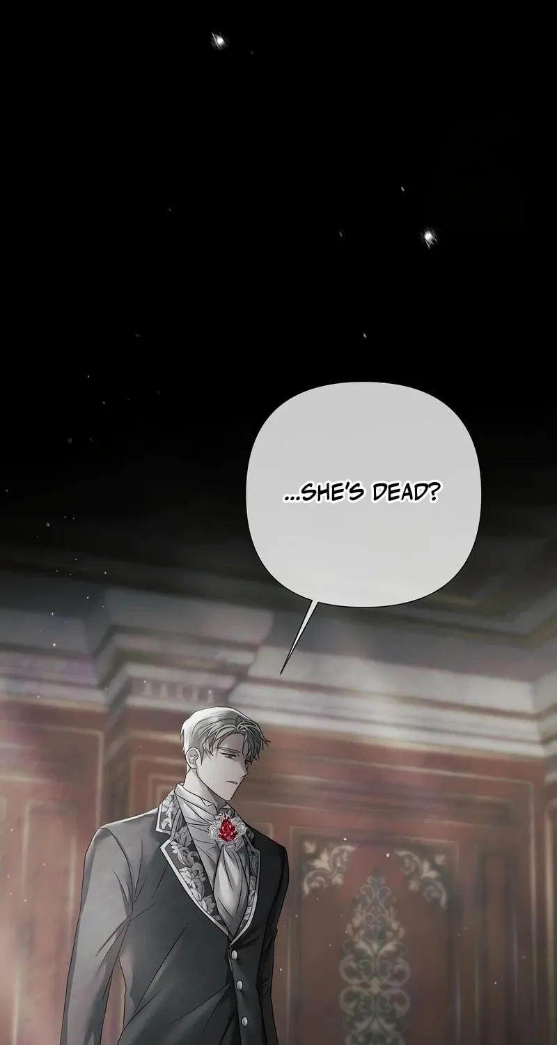 Now Come and Regret Chapter 32 page 23 - 