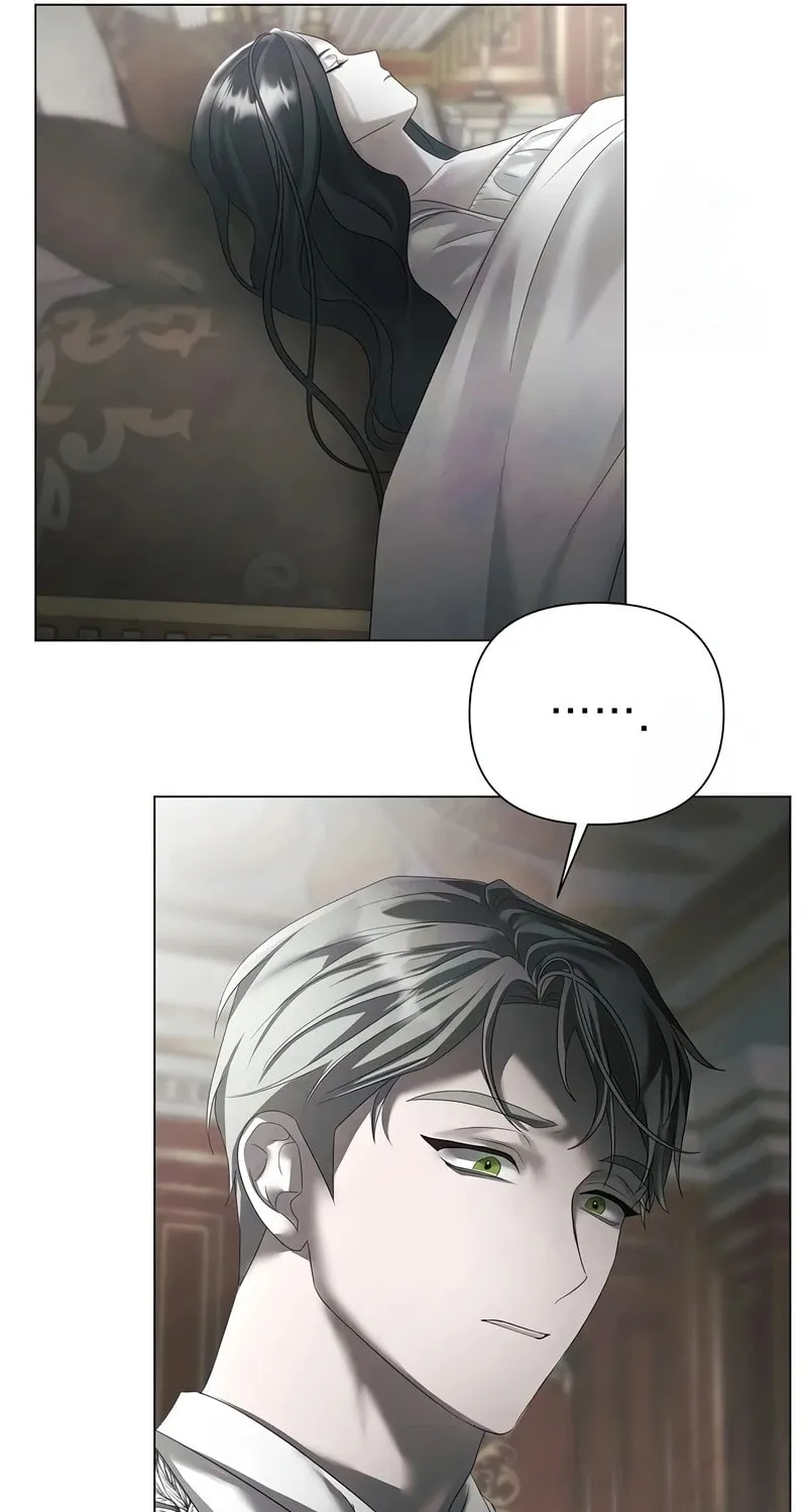 Now Come and Regret Chapter 32 page 25 - 