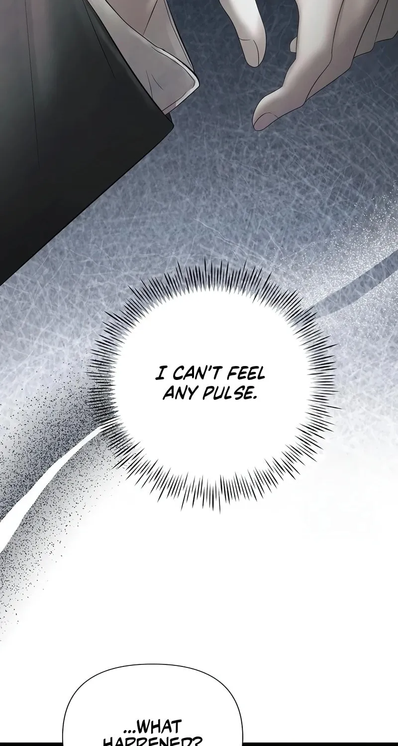 Now Come and Regret Chapter 32 page 32 - 