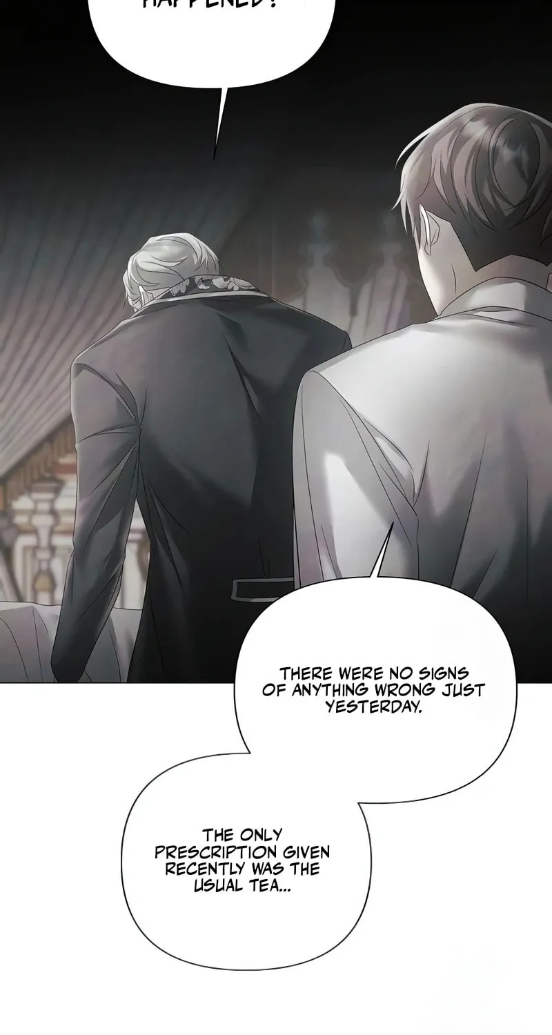 Now Come and Regret Chapter 32 page 33 - 