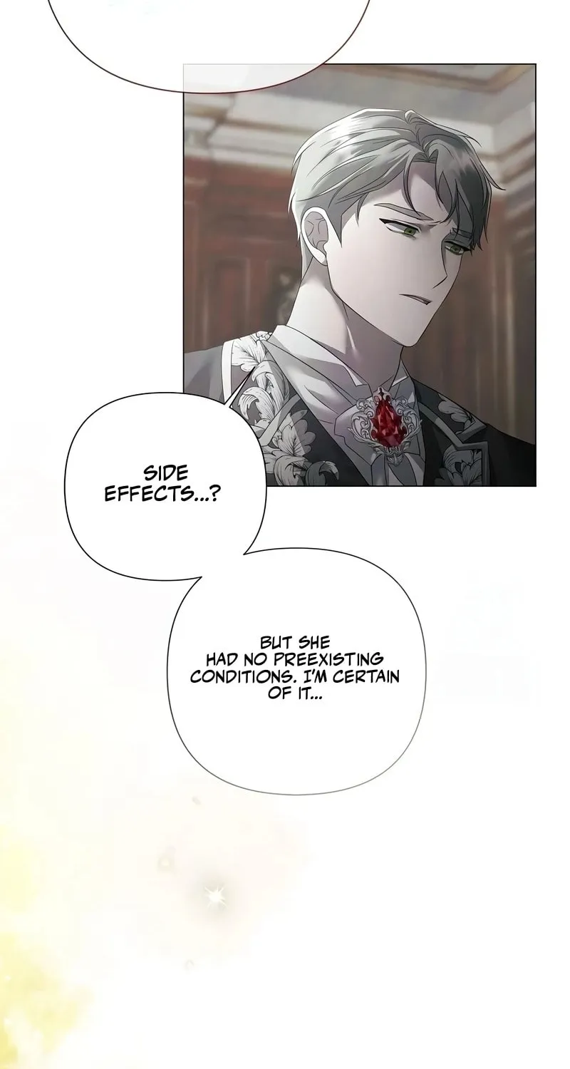 Now Come and Regret Chapter 32 page 38 - 