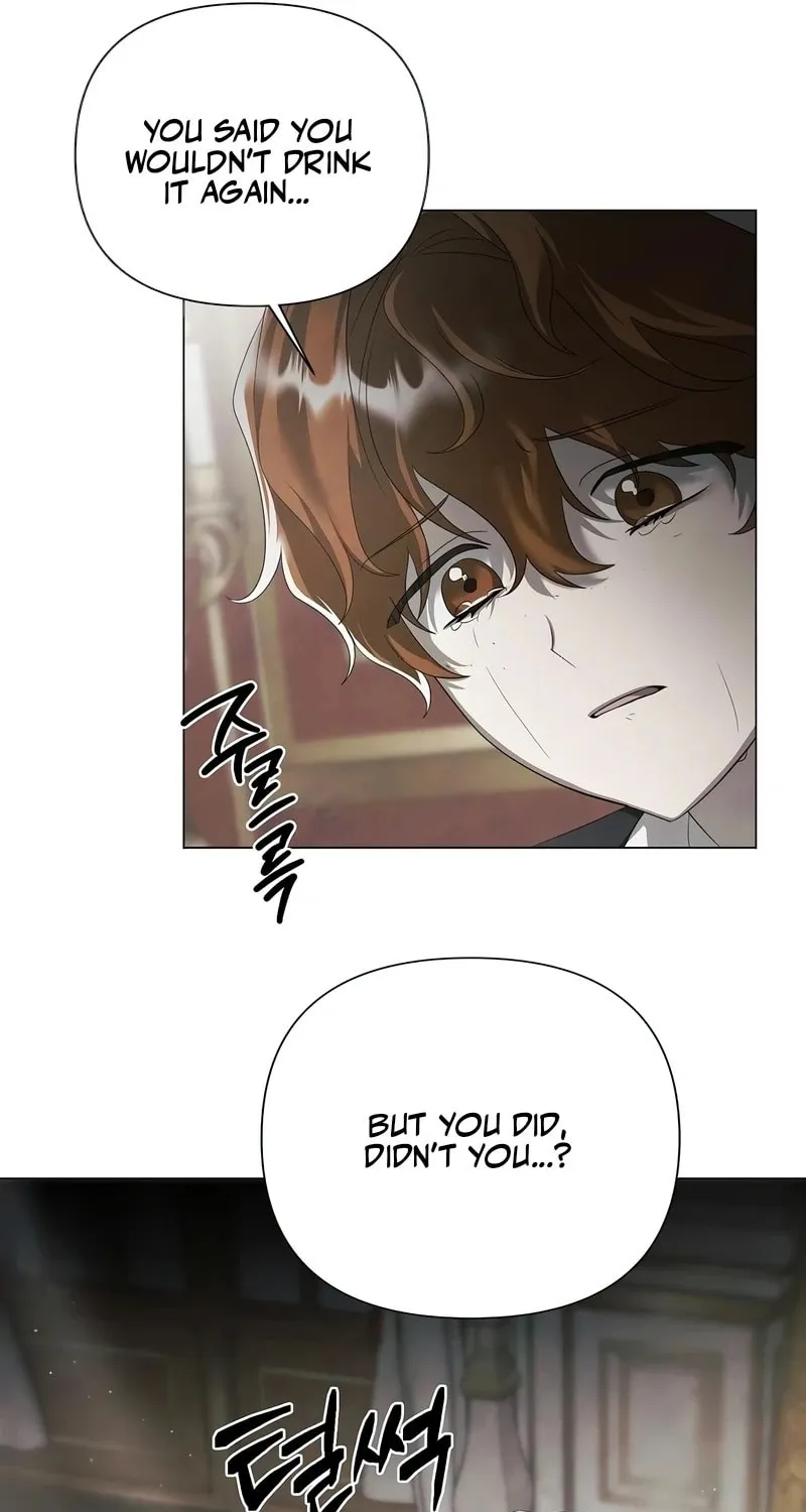 Now Come and Regret Chapter 32 page 43 - 