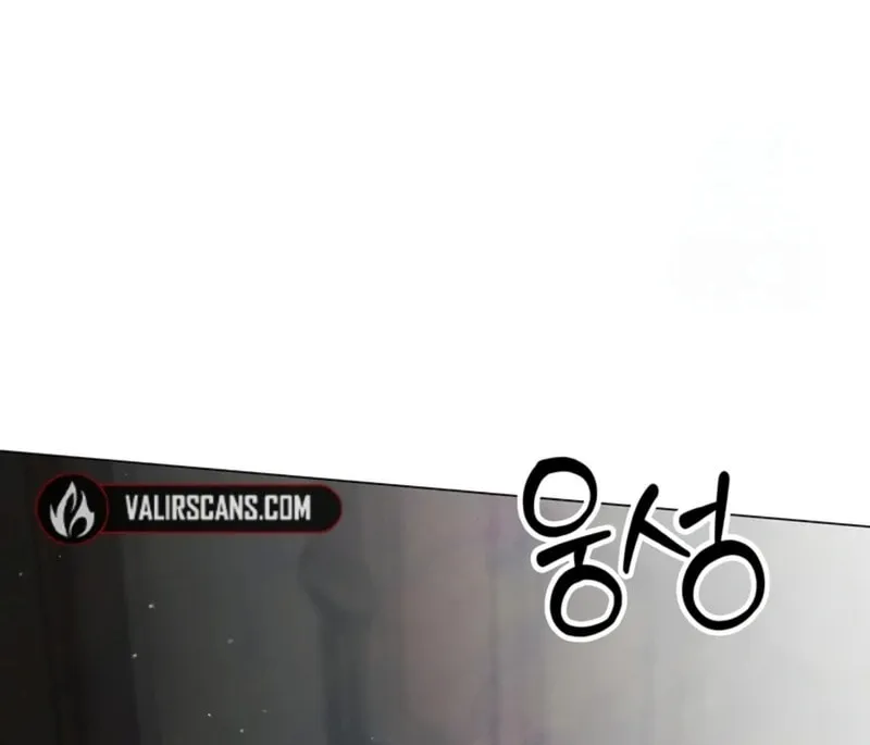 Now Come and Regret Chapter 32 page 6 - 