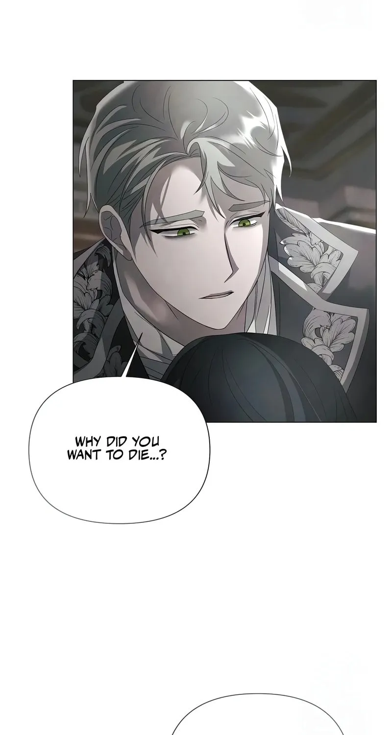 Now Come and Regret Chapter 32 page 56 - 