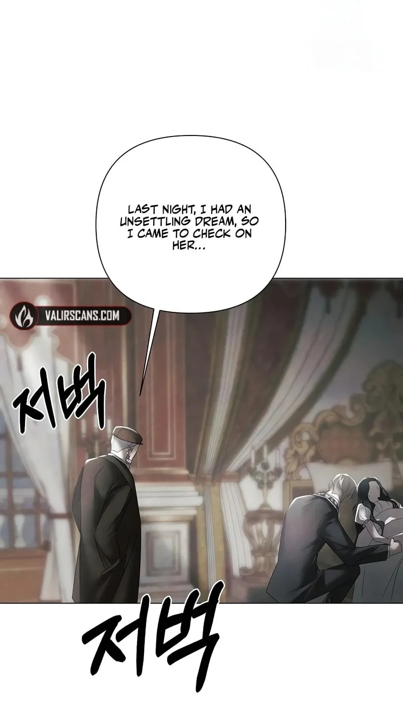 Now Come and Regret Chapter 32 page 66 - 