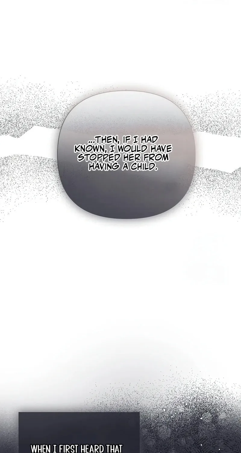 Now Come and Regret Chapter 32 page 70 - 