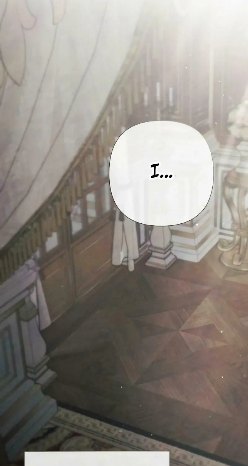 Now Come and Regret Chapter 33 page 2 - 