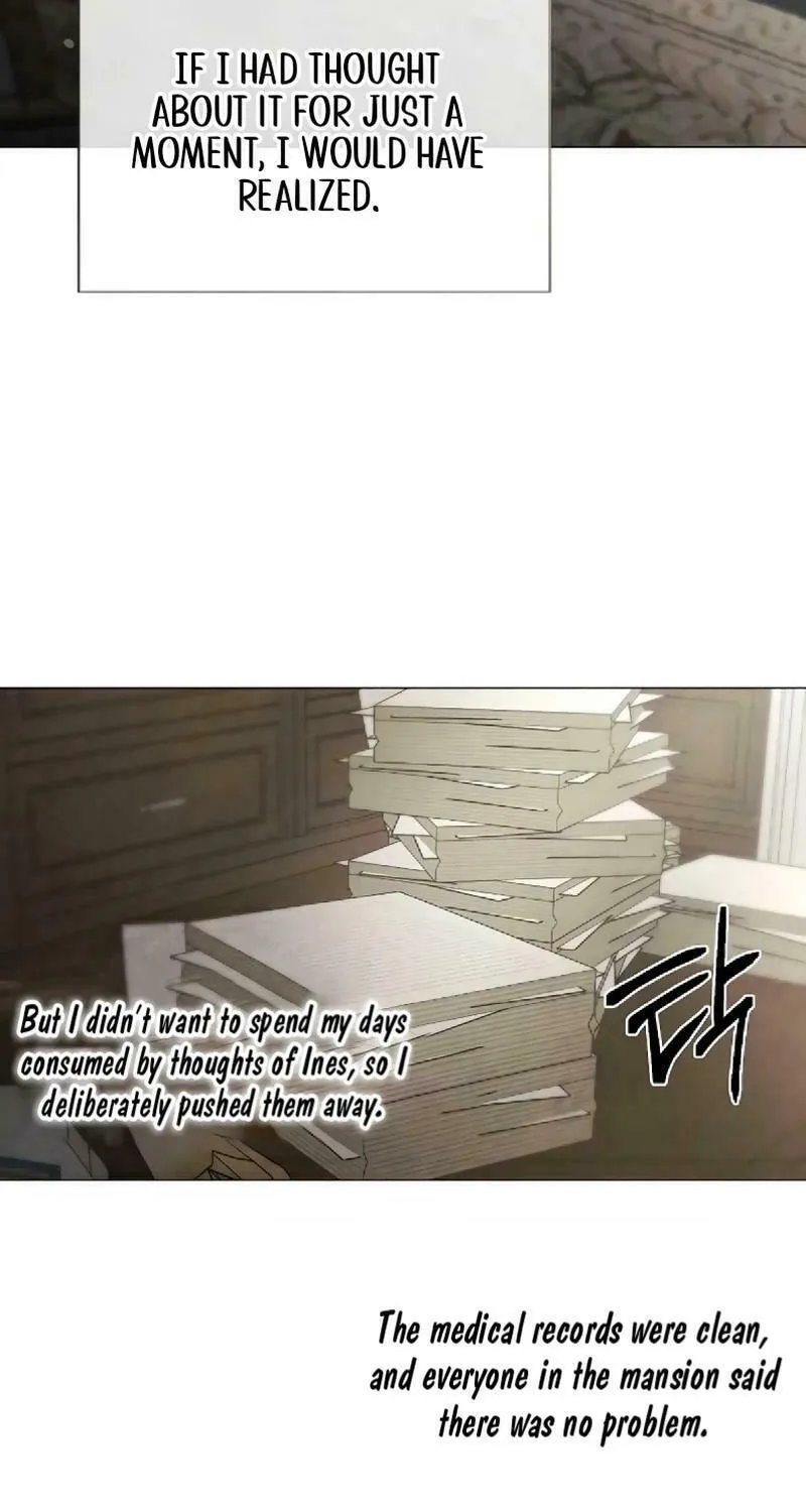 Now Come and Regret Chapter 33 page 3 - 