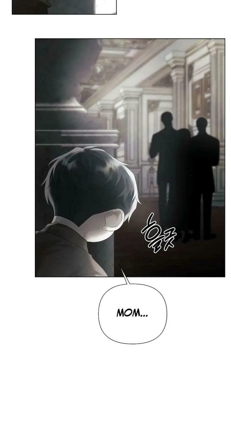 Now Come and Regret Chapter 33 page 24 - 