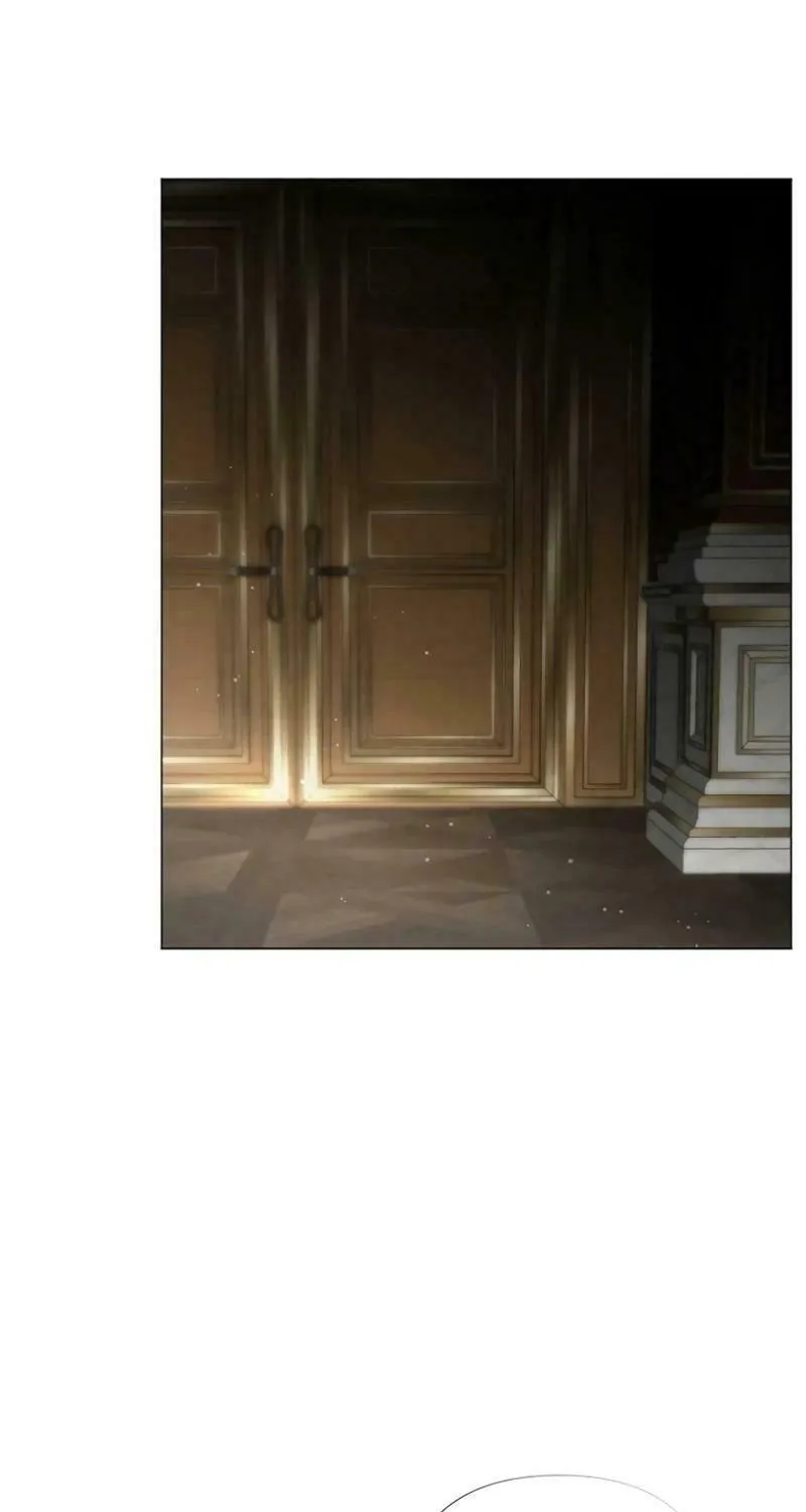 Now Come and Regret Chapter 33 page 33 - 