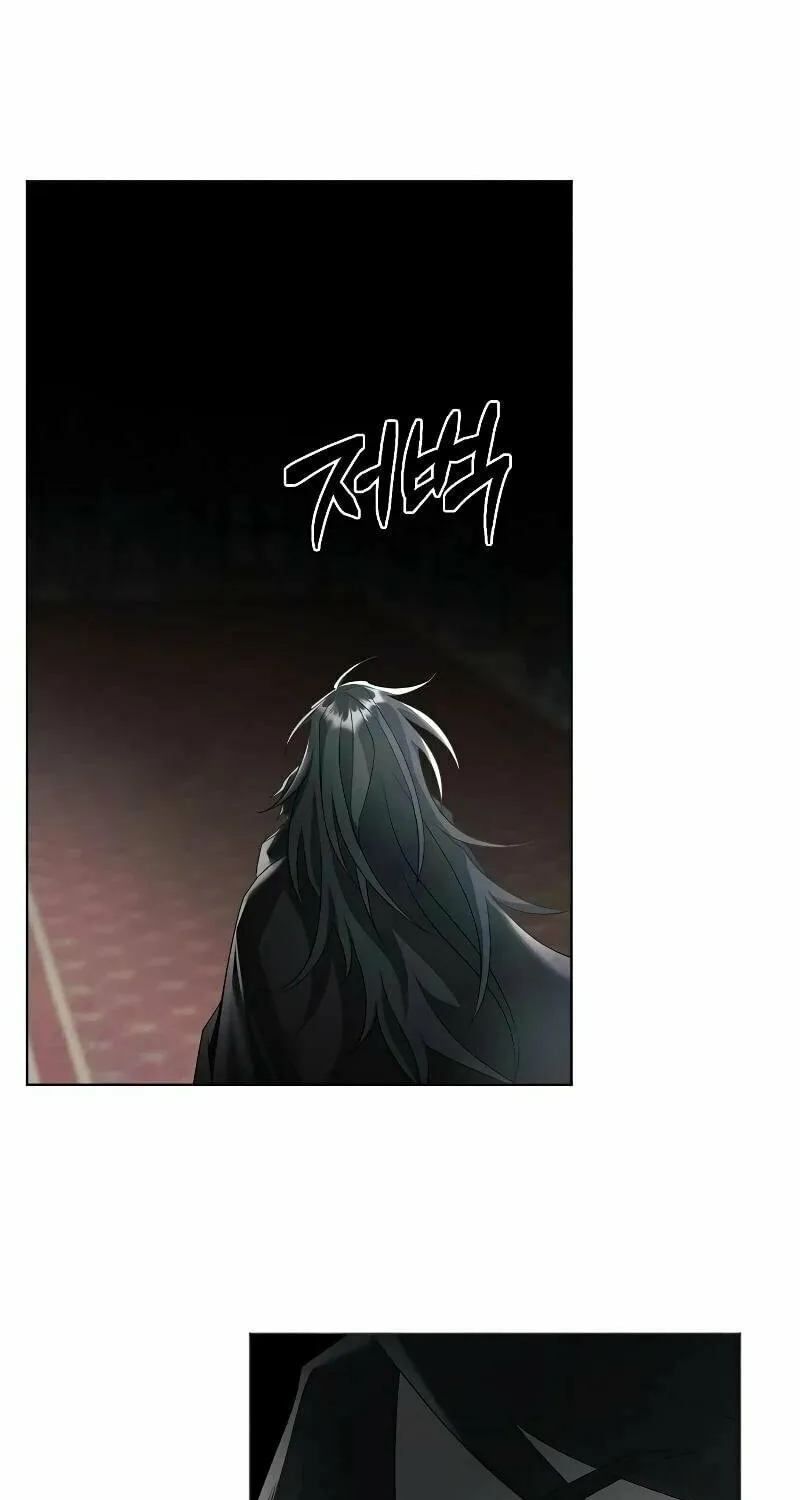 Now Come and Regret Chapter 33 page 39 - 