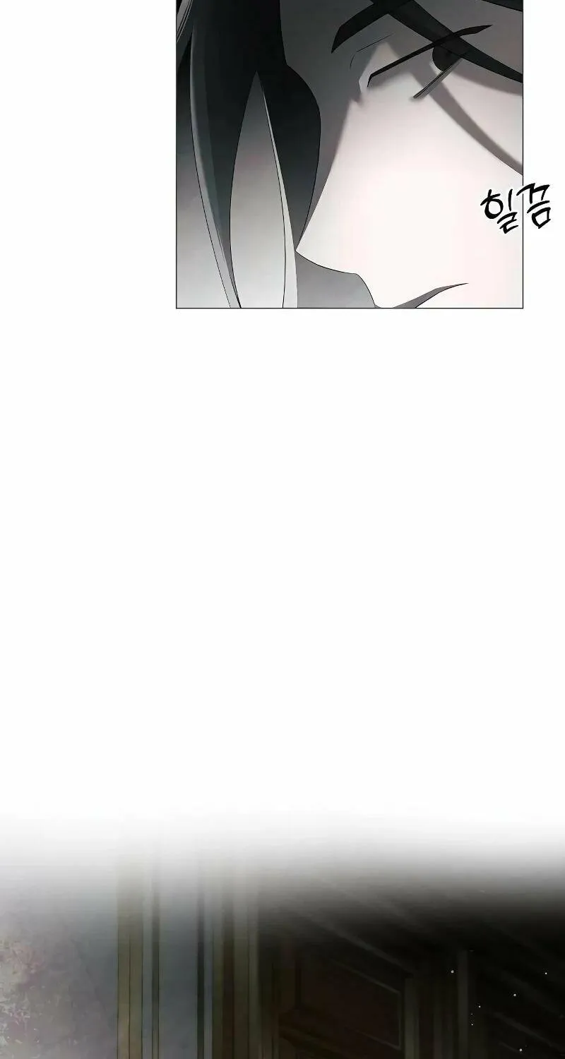 Now Come and Regret Chapter 33 page 40 - 